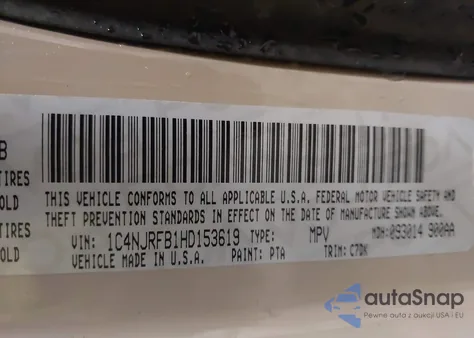 2017 Jeep Patriot Latitude 4X4 из США, поврежденный, VIN 1C4NJRFB1HD153619